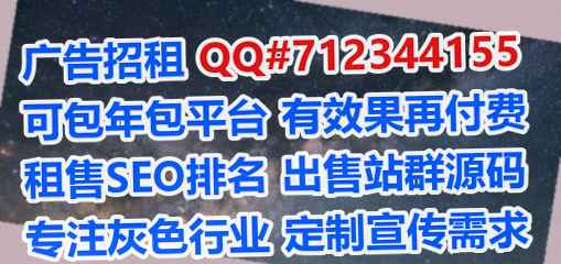 阳泉卵源市政事务所